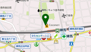 カルディコーヒーファームココネリ練馬北口店の地図画像