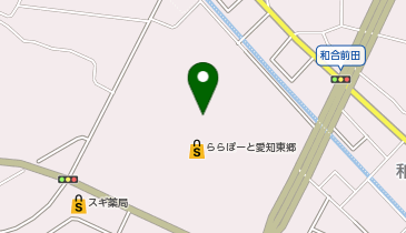 カルディコーヒーファームららぽーと愛知東郷店の地図画像