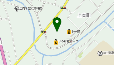 カルディコーヒーファーム酒田いろは蔵パーク店の地図画像