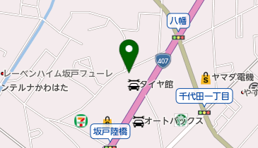 公文式やはた教室の地図画像