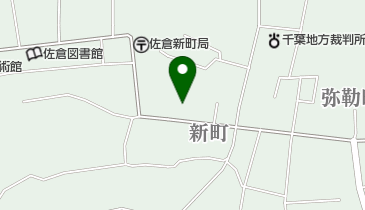 公文式佐倉新町教室の地図画像
