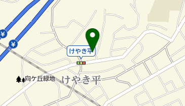 公文式けやき平教室の地図画像