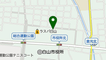 公文式ラスパ白山教室の地図画像