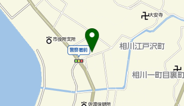 公文式相川教室の地図画像