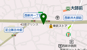 公文式西新井本町教室の地図画像