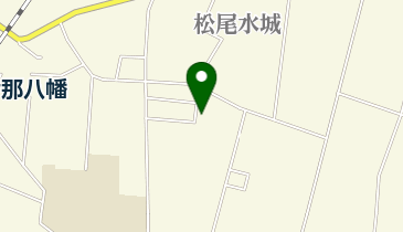 公文式松尾教室の地図画像