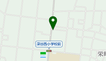 公文式深谷西大沼教室の地図画像