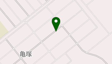 公文式亀塚教室の地図画像