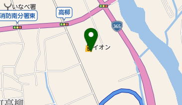 公文式イオン大安教室の地図画像