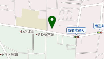 公文式新並木教室の地図画像