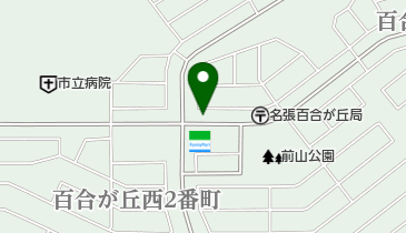 公文式百合が丘東教室の地図画像