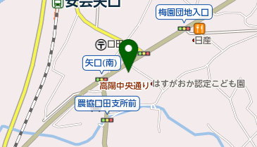 公文式高陽矢口教室の地図画像