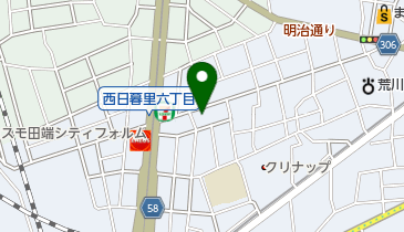 公文式西日暮里6丁目教室の地図画像