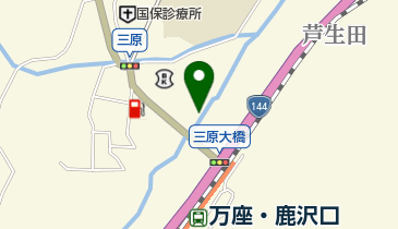 公文式三原教室の地図画像