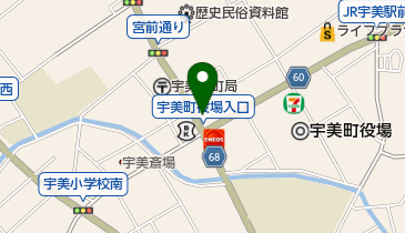 公文式宇美センター教室の地図画像