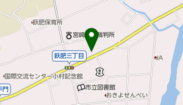 公文式日南飫肥教室の地図画像