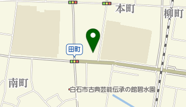 公文式白石第二小前教室の地図画像