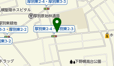 公文式小野幌教室の地図画像