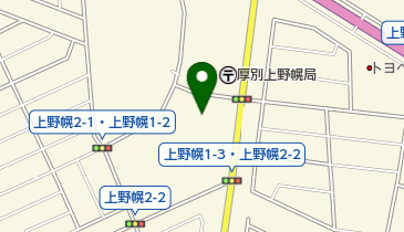 公文式上野幌西教室の地図画像