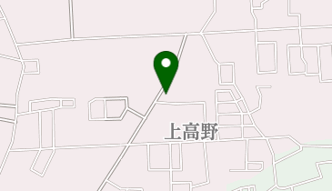 公文式上高野教室の地図画像