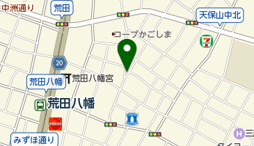 公文式やはた教室の地図画像