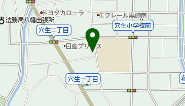 公文式八幡ANOU教室の地図画像