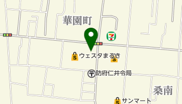 公文式防府桑南教室の地図画像