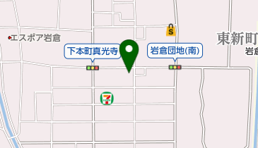 公文式岩倉東教室の地図画像