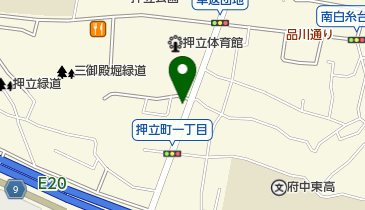 公文式押立町教室の地図画像