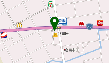 公文式三方原教室の地図画像