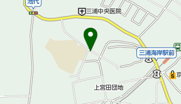 公文式三浦中央教室の地図画像