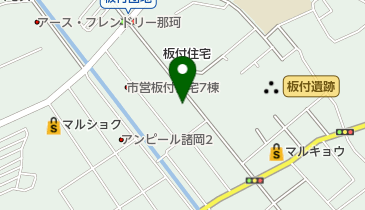 公文式板付あすなろ教室の地図画像