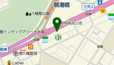 公文式朝潮橋駅前教室の地図画像