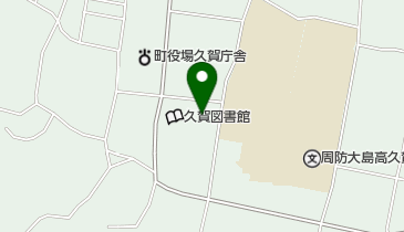 公文式大島久賀教室の地図画像
