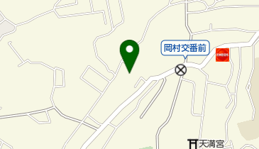 公文式岡村教室の地図画像