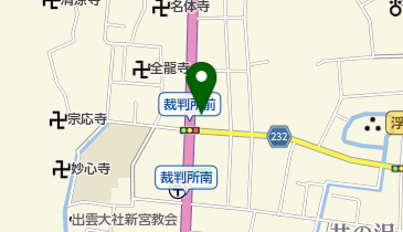 公文式新宮千穂教室の地図画像