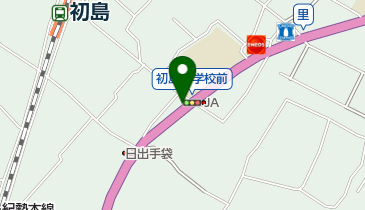 公文式有田初島教室の地図画像