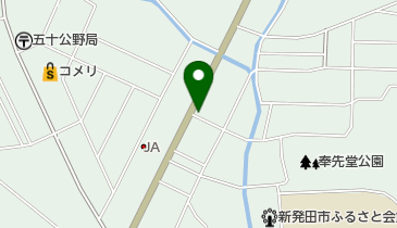 公文式五十公野教室の地図画像