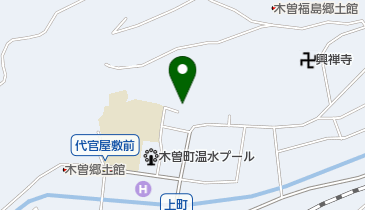 公文式木曽福島教室の地図画像