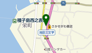 公文式西之表中央教室の地図画像