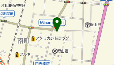 公文式飯山南教室の地図画像