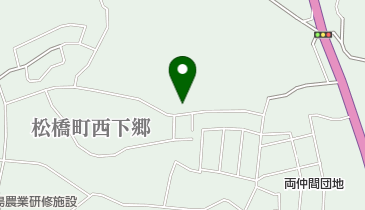 公文式松橋豊福教室の地図画像