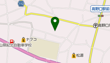 公文式名倉教室の地図画像