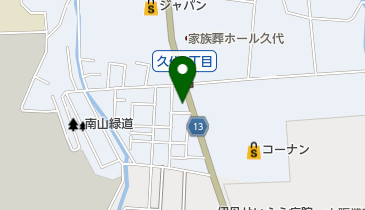 公文式久代エンゼルハイム教室の地図画像