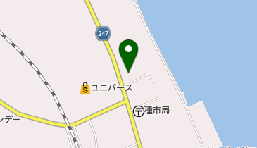 公文式種市教室の地図画像