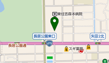 公文式鷹合教室の地図画像