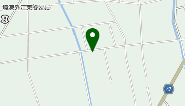 公文式境港外江教室の地図画像