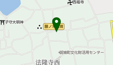 公文式法隆寺教室の地図画像