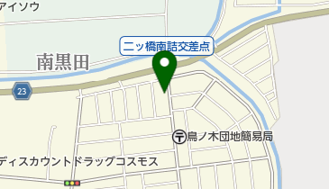 公文式伊予鳥ノ木教室の地図画像