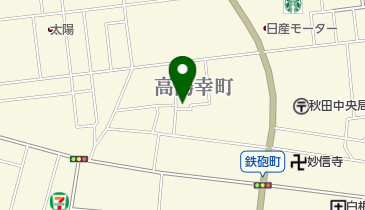 公文式高陽幸町教室の地図画像